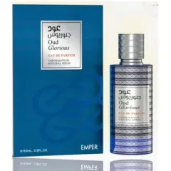 Emper Oud Glorious thumbnail 1