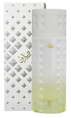 Ahmed Al Maghribi Marin thumbnail 1