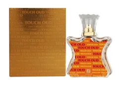 Ahmed Al Maghribi Touch Oud thumbnail 1