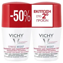Vichy Set of antiperspirant roll-ons against excessive sweating 2 x 50 ml thumbnail 2