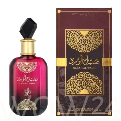 Al Wataniah Sabah al ward thumbnail 4