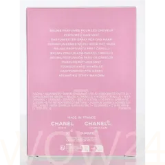 Chanel Chance eau tendre thumbnail 3