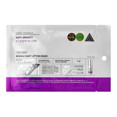 VT Cosmetics Face Care thumbnail 1