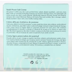 Esteé Lauder Revitalizing Supreme+ Youth Power Soft Creme thumbnail 3