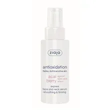 Ziaja Cleansing Serum for Face and Neck Acai Berry (Express Face and Neck Serum) 50 ml thumbnail 2