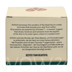 AHAVA Firming Multivitamin Day Cream thumbnail 3