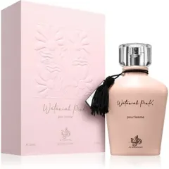 Al Wataniah Wataniah Pink thumbnail 1