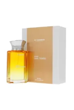 Al Haramain Musk maliki thumbnail 2