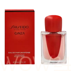 Shiseido Ginza Intense thumbnail 4