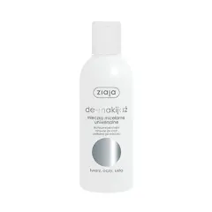 Ziaja Soothing micellar milk thumbnail 1