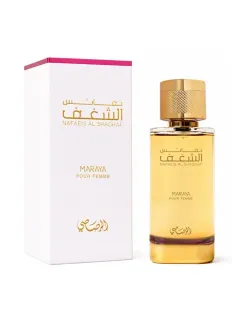 Rasasi Nafaeis Al Shaghaf Maraya Femme thumbnail 1