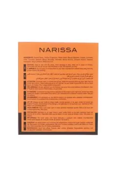 Maison Alhambra Narissa Ambre thumbnail 8