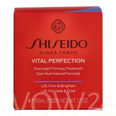 Vital perfection overnight firming treatment