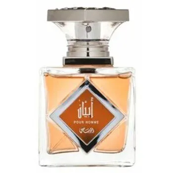 Al Galiya