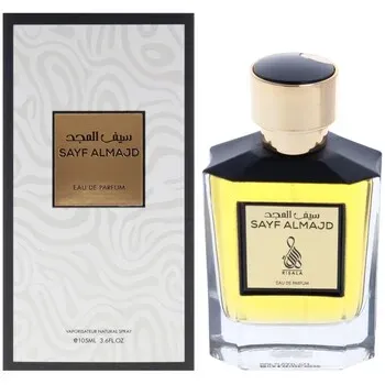 Sayf Almajd