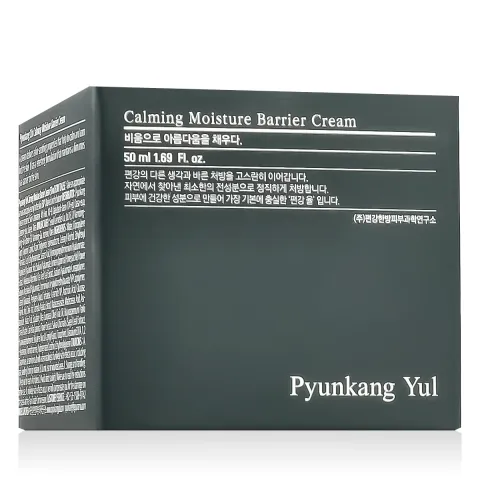 Calming Moisture Barrier Cream