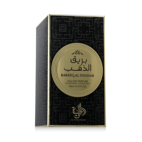 Bareeq al dhahab