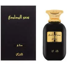 Somow Al Rasasi Ma'ali