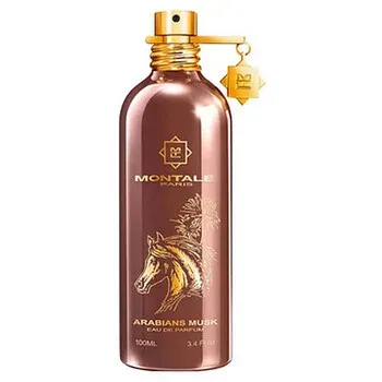 Arabians musk