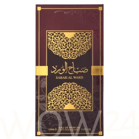 Sabah al ward