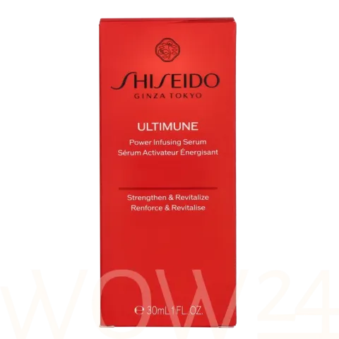 Ultimune Power Infusing Serum