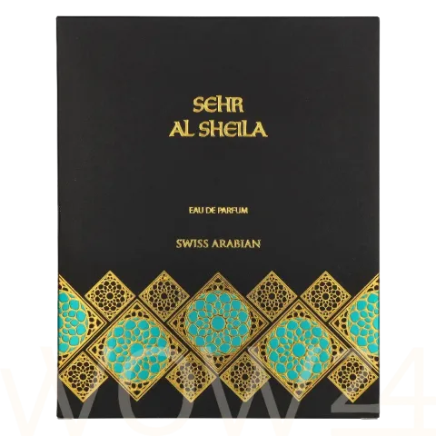 Sehr Al Sheila