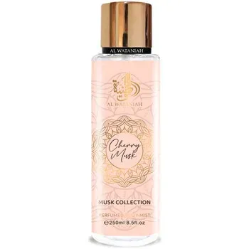Cherry Musk