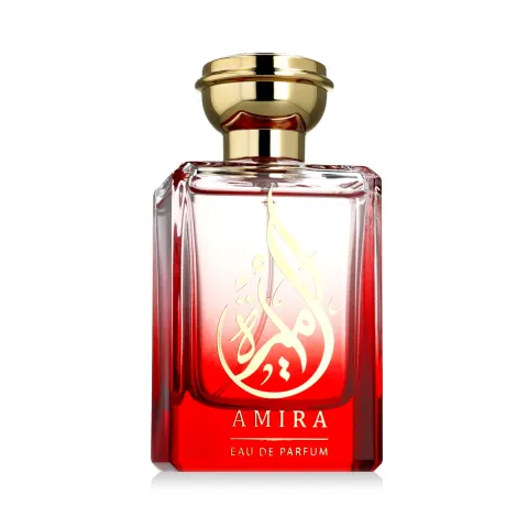 Amira