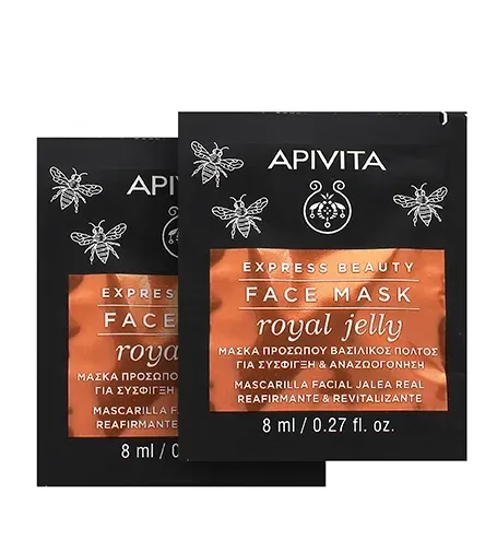 Express Beauty Face Mask Royal Jelly
