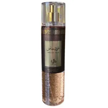 Special Oud
