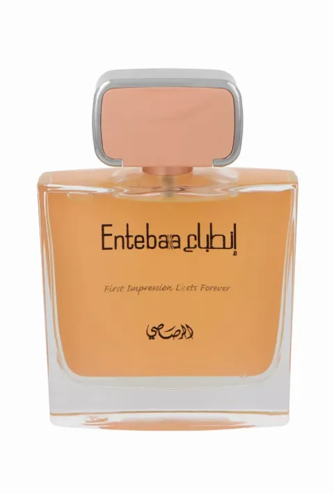 Entebaa