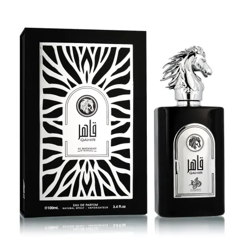 Qahir