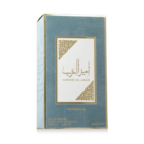 Ameer Al Arab Imperium