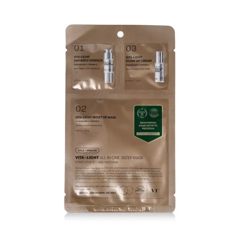 Vita Light All In One 3Step Mask