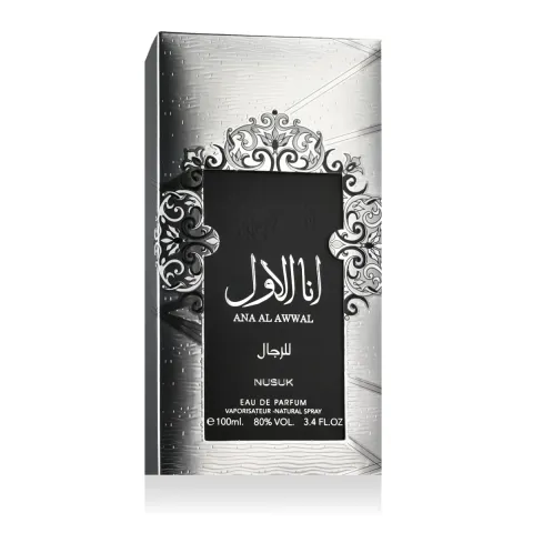 Ana Al Awwal Silver