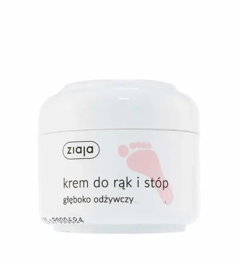 nourishing foot cream 50 ml Foot Cream Nourishing