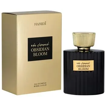 Obsidian Bloom