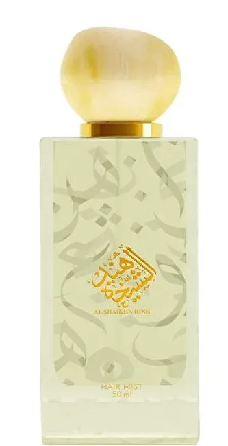 Al Shaikha Hind