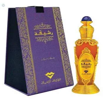 Rasheeqa